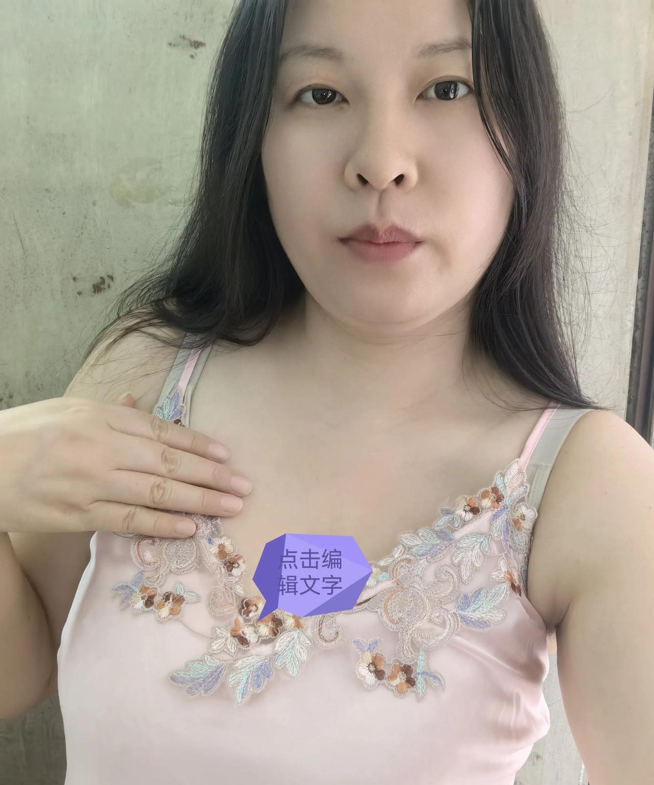 看看我新买的睡裙好看吗？会不会像老年人穿的？因为老年人喜欢穿花的，
买睡衣买了1