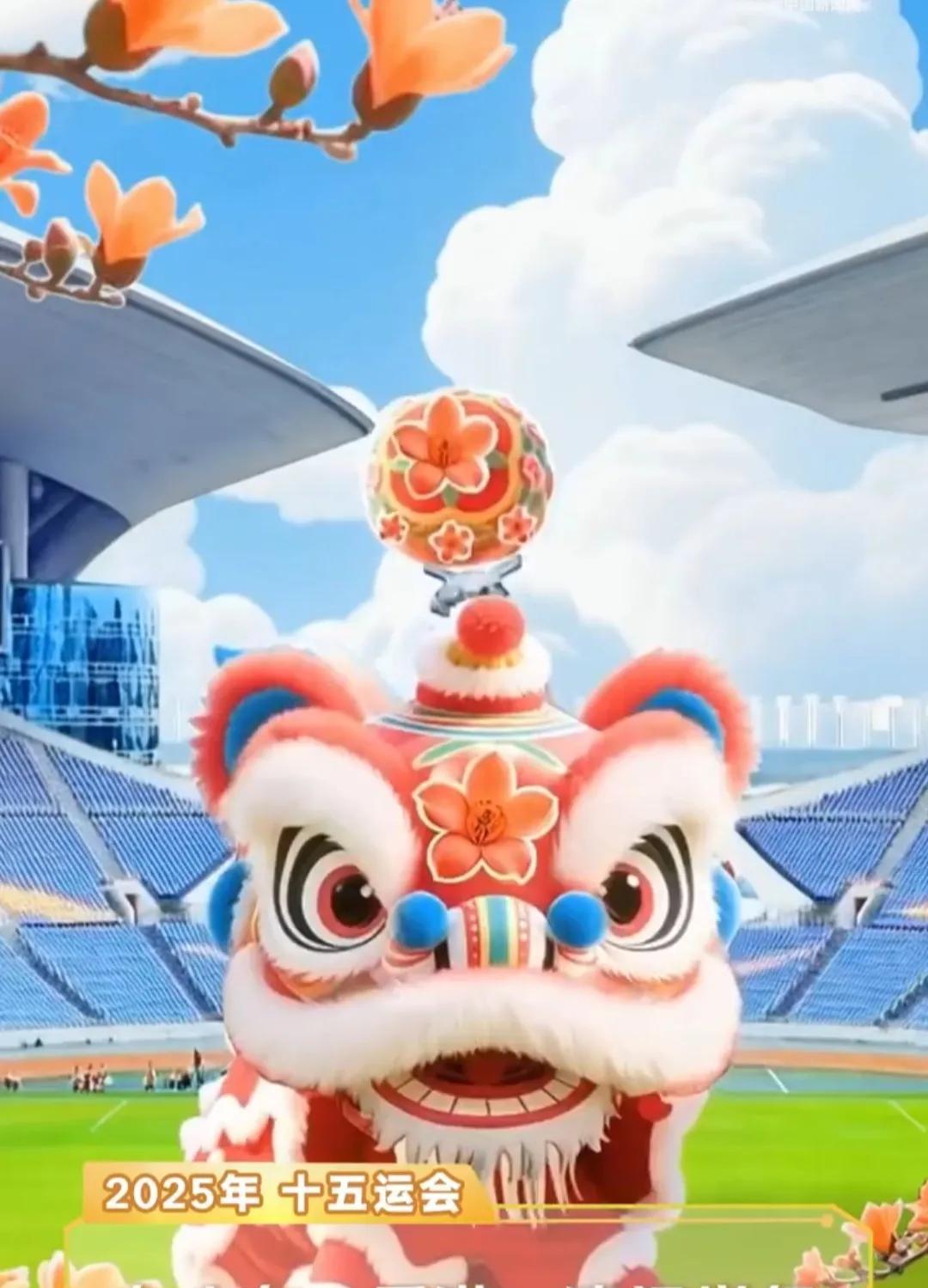 距离第十五届全运会开幕还有100天！11月9日，这场体育盛会将在广东广州拉开帷幕
