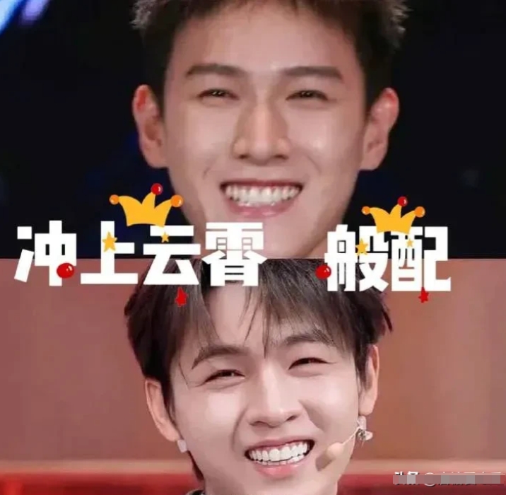 这张图传疯了
都说孟子义不知道怎么选
如果是我，我肯定选李昀锐

第一眼那肯定就