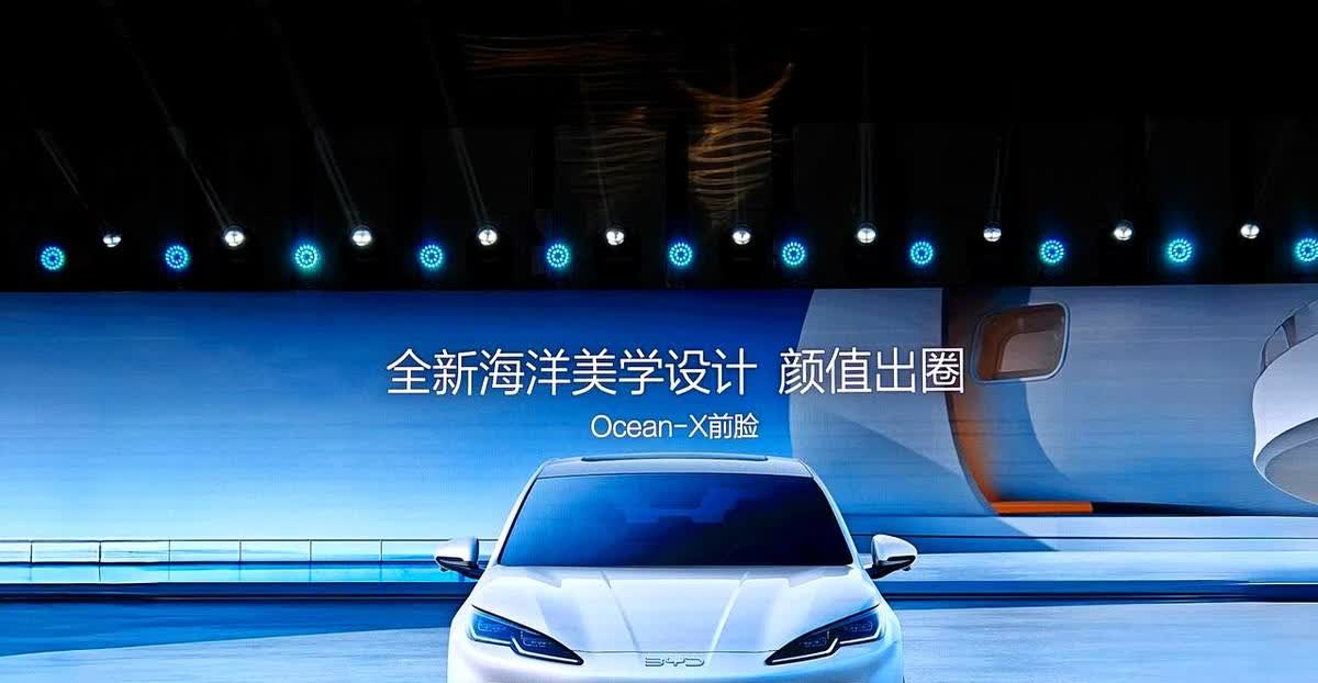 比亚迪海豹06 EV上市发布会结束啦，10.98万元到12.98万元的价格，与云
