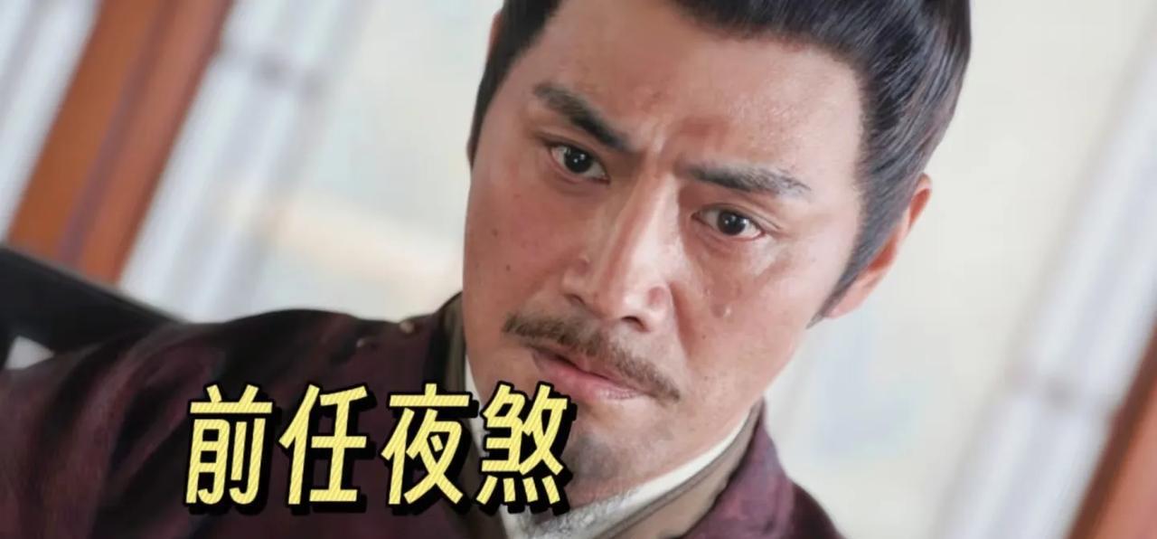 童双你竟敢耍老子，原来你是夜煞？那我前面为你哭的算什么，算我眼泪多？还说你是个小
