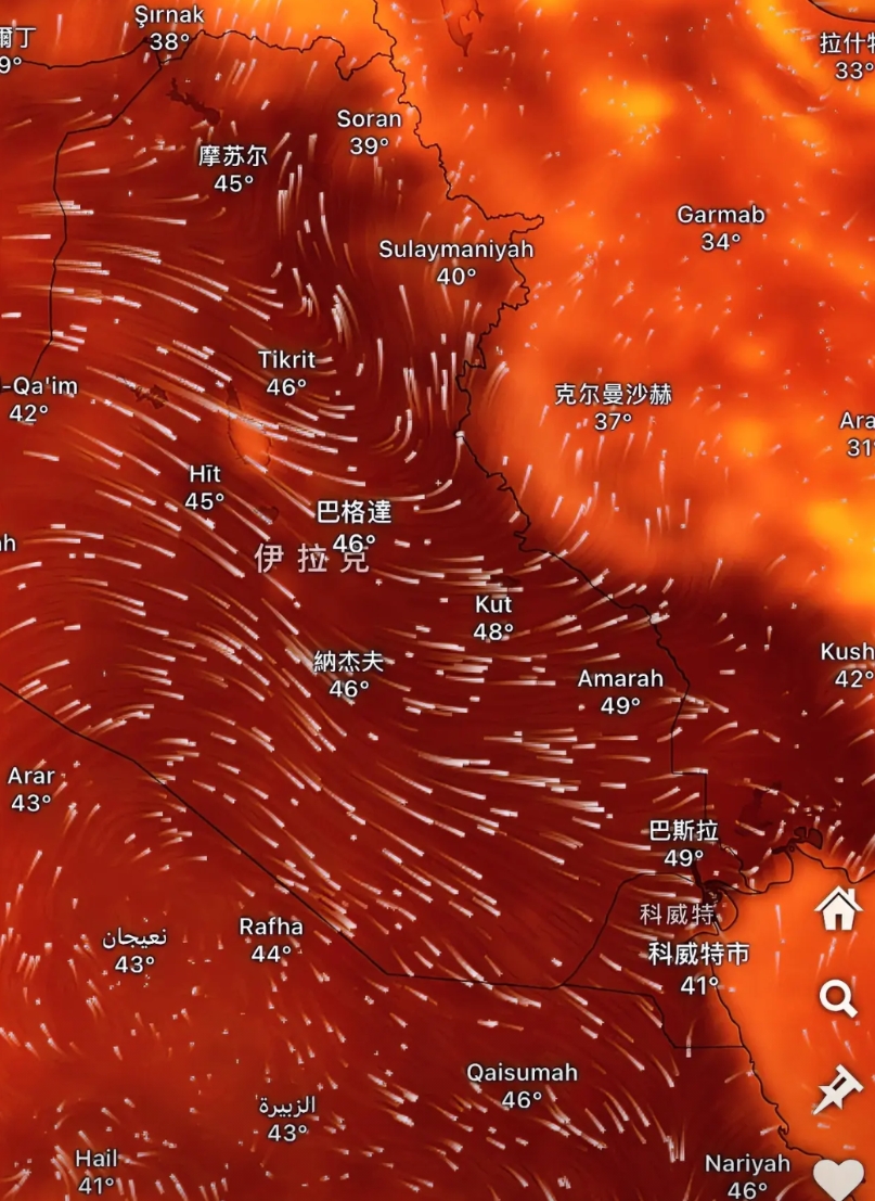 伊拉克应该是整个中东地区夏季气候最为炎热的国家了吧。目前整个伊拉克的大部分地区温
