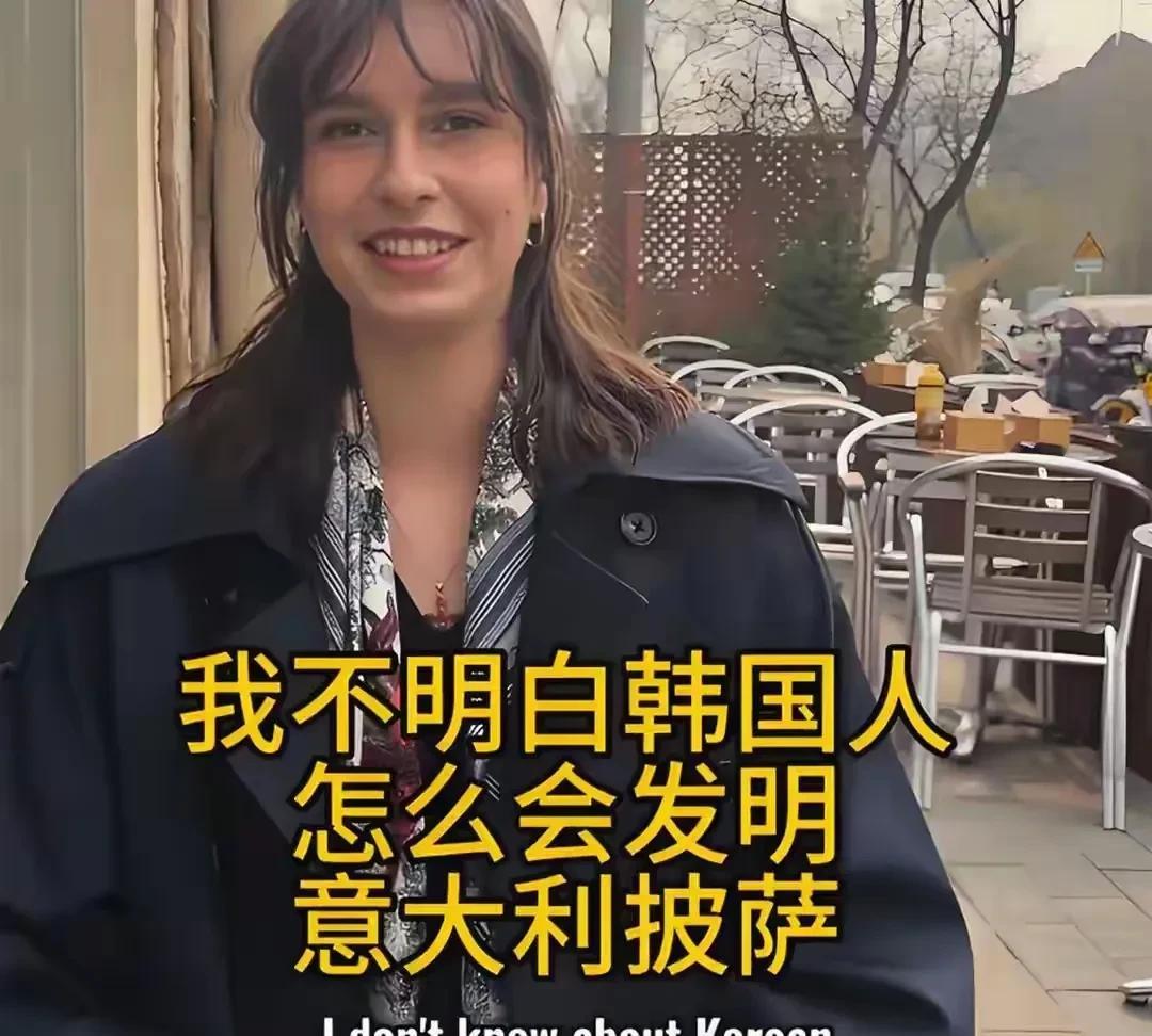 韩国人对披萨下手了！