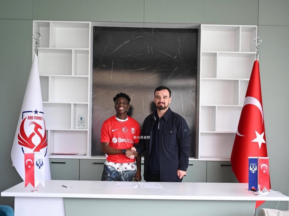 根据球友L的线报，武汉女足的波波二世终于走了，正所谓请神容易送神难，武汉外援奥乌