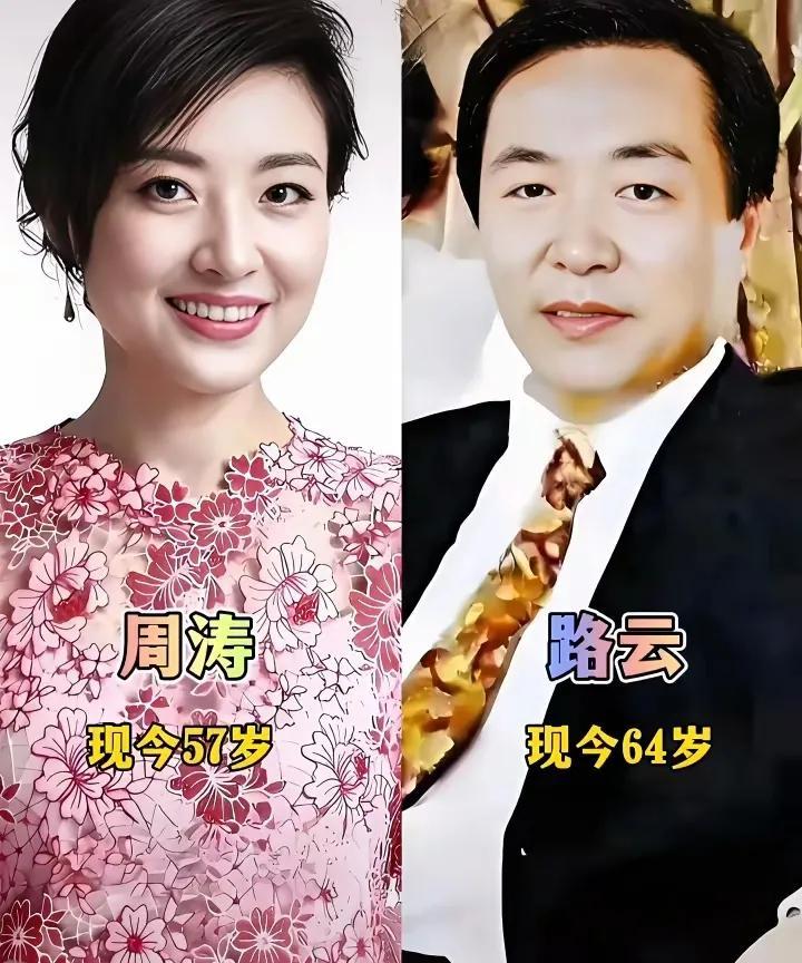 名嘴夫妻颜值对比照
他们功成名就
他们爱情事业双丰收
那一对最有夫妻相呢