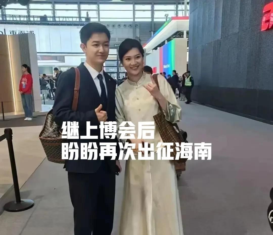 上博盼盼再次出征海南。这位被网友戏称为