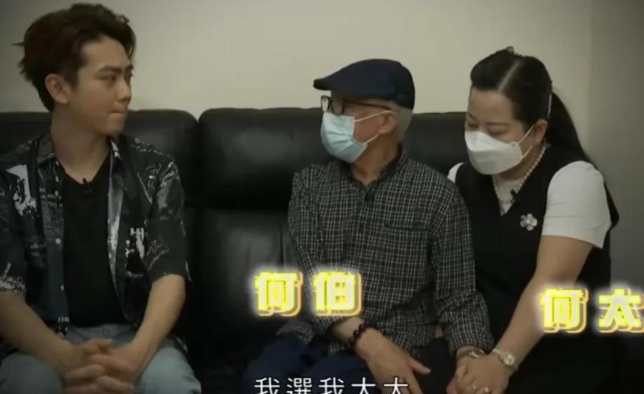 5月25日，一年前红过姜涛的香港“顶流”何伯夫妇双双被警方拘捕，何伯情绪激动拿杀