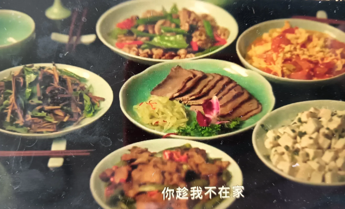 《藏海传》里头
藏海的师父看着他长大，
他曾经告诉藏海，
人活着不是非要有什么目