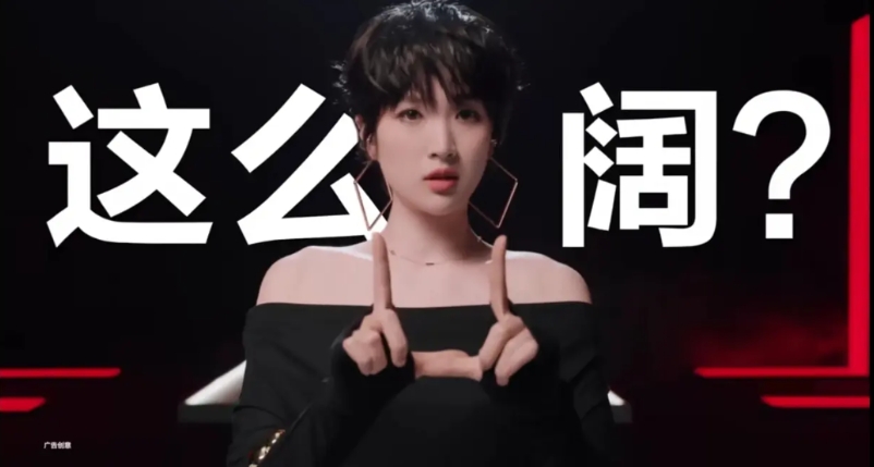 这事要怪就怪雷军吧！
雷军带头给小米代言的，董明珠为格力代言，现在，姚安娜也为自