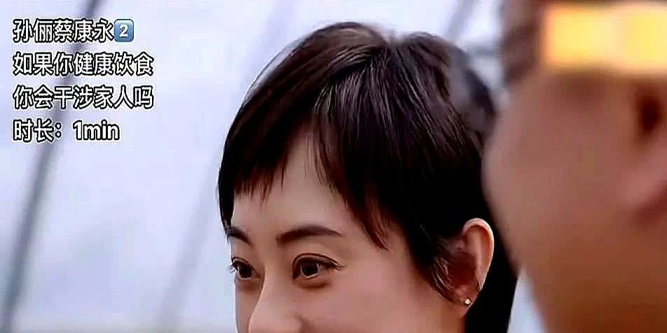 孙俪经纪人私下吐槽："去她家吃饭太折磨人了！"原来娘娘的饭桌上永远只有水煮西兰花