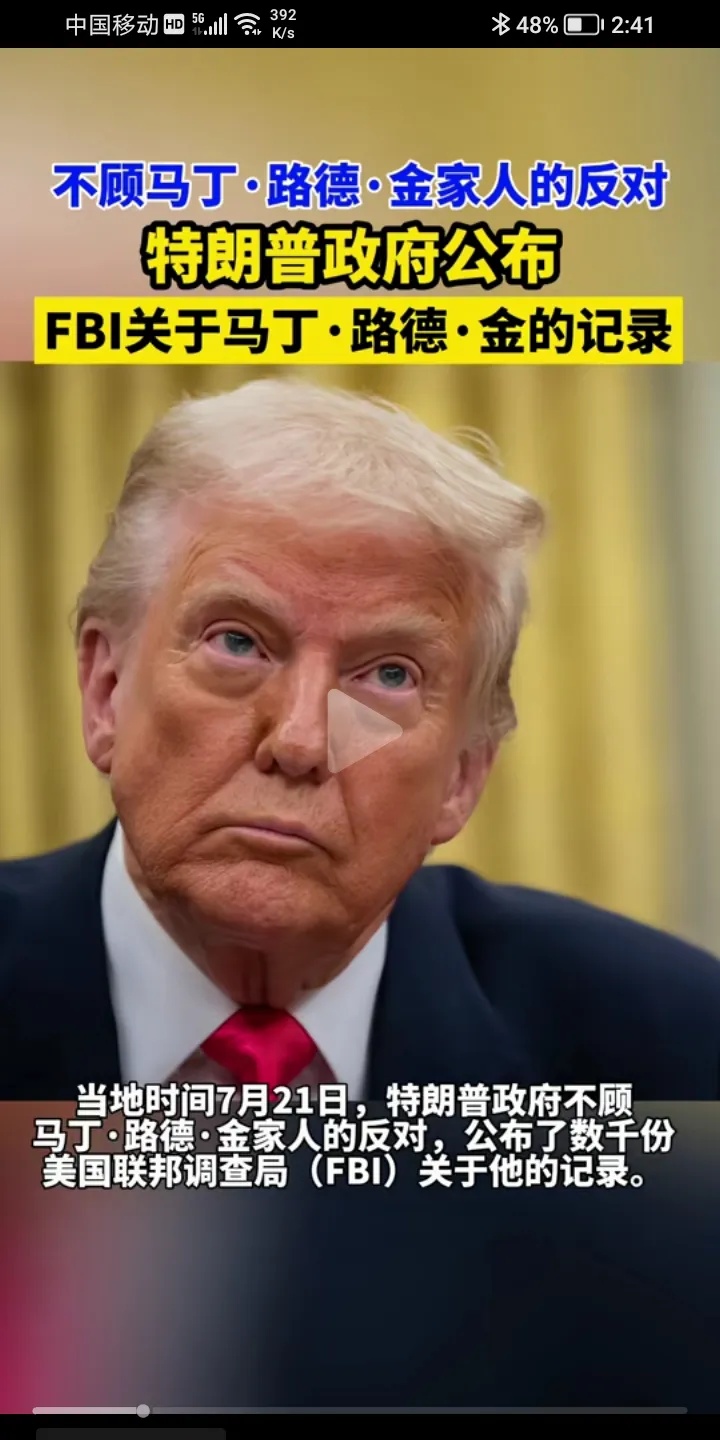 首句需完全保留，后续内容请使用近义词进行改写，整体框架保持原结构，采用日常口语表