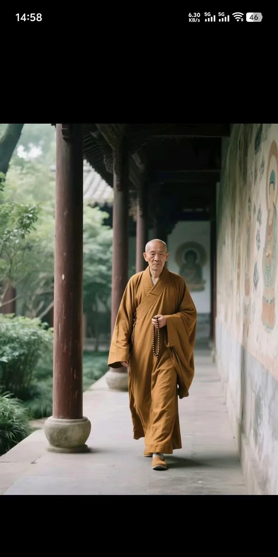 科学也无法解释的玄学规律，照着做就对了：
第1：早上出门前，先左脚迈出家门，可能