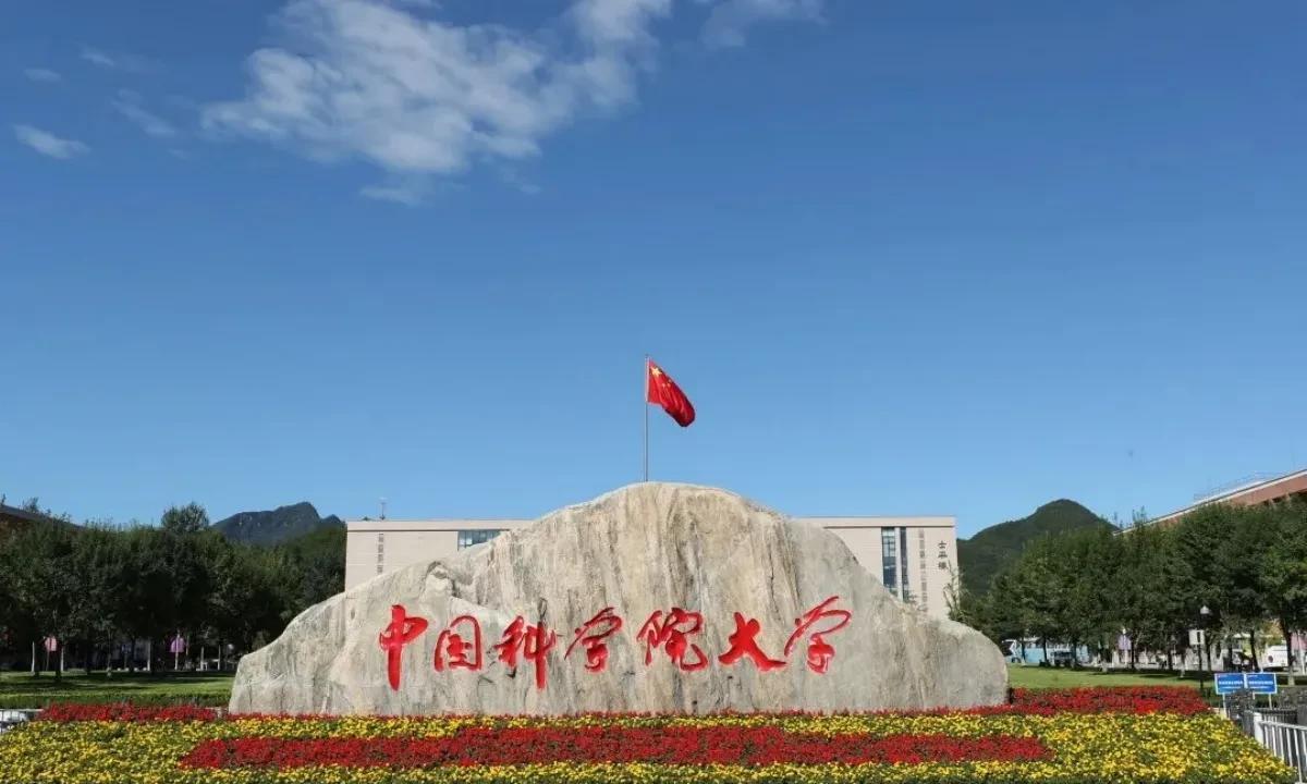 中国理工科实力最强的十大顶级高校：
1、清华大学
2、国防科技大学
3、中国科学