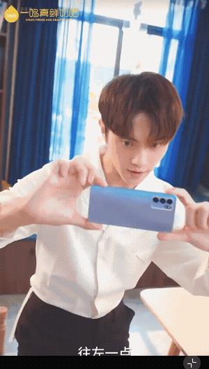 许凯还代言过一鸣真鲜奶吧的产品呀！防止生气，就喝生气君!真的没听过这个喝的呀！