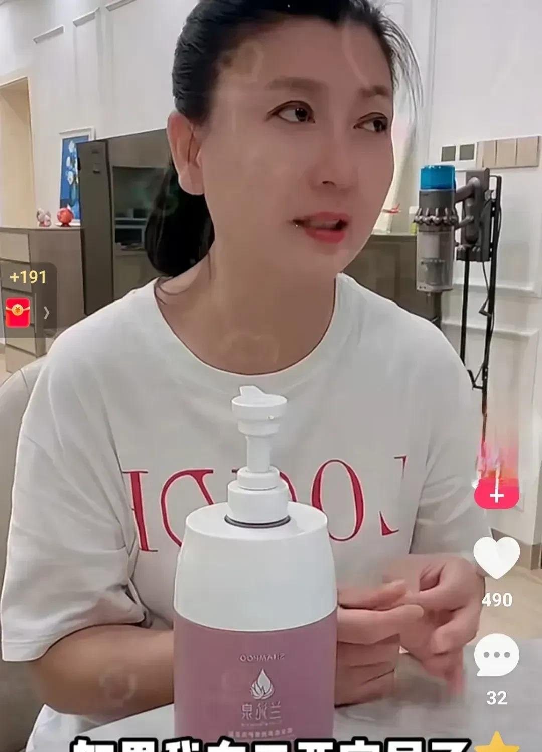 演员闫学晶说，如果在三亚定居了，她想在那里买一个房子，那里的空气真好。她十分的喜