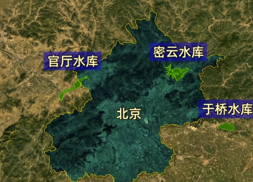 北京密云水库资料。
北京密云水库是1958年9月开工建设的，那时候，全北京男女老
