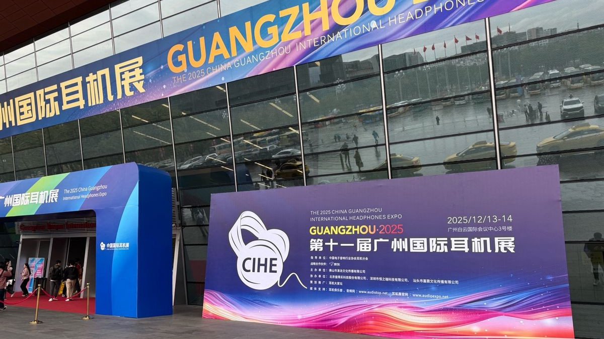 冻雨挡不住的热情，2025第十一届广州国际耳机展