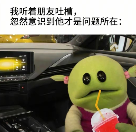 就要解决问题了