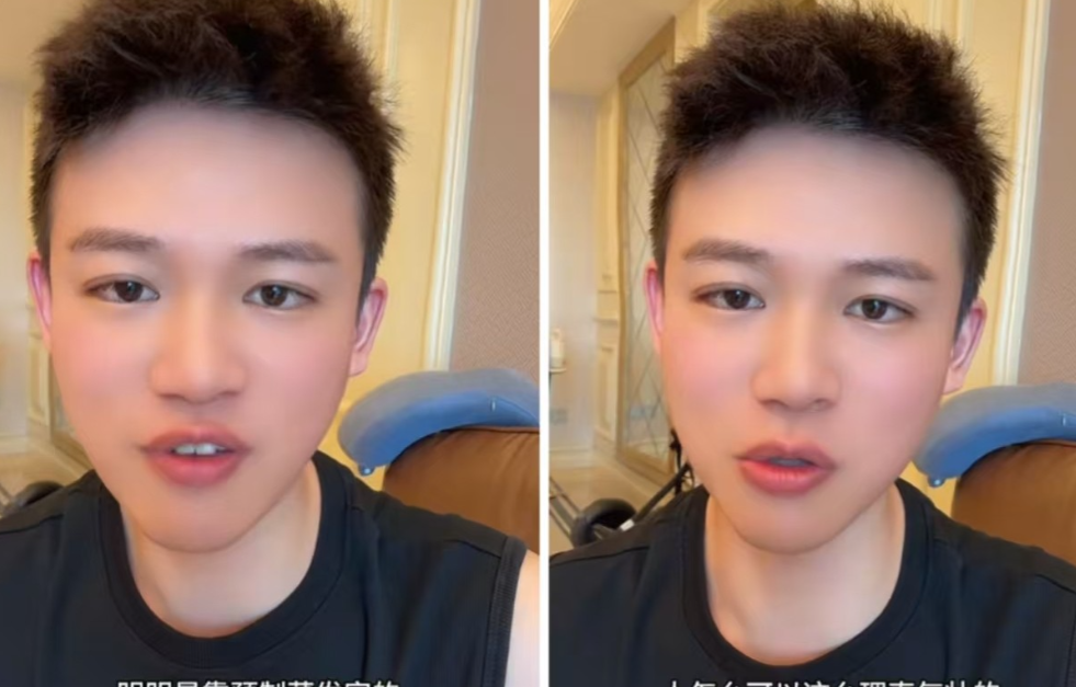 孟贺一直活在过去走不出来！张兰的勤奋工作怎么成了“露头搞事情”？

刚刚，孟贺上