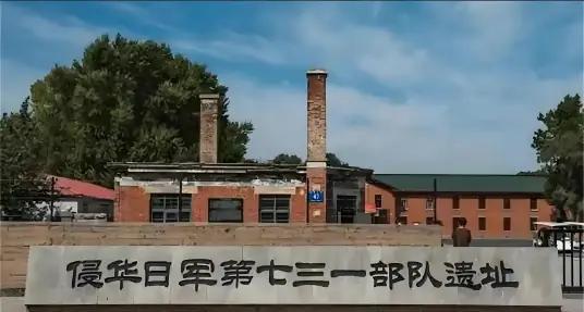 南京大屠杀只是冰山一角，更骇人听闻的罪恶，一直被美西方掩饰
说到侵华日军，大多数