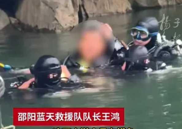 【男子被困水下洞穴气室是保命关键】男子被困水下溶洞5天吃生鱼维生， 7月20日凌