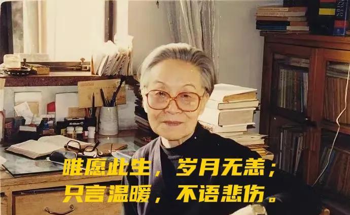 杨绛先生说过：“不要羡慕任何人的生活，其实谁家的锅底都有灰。”很多时候，不是别人