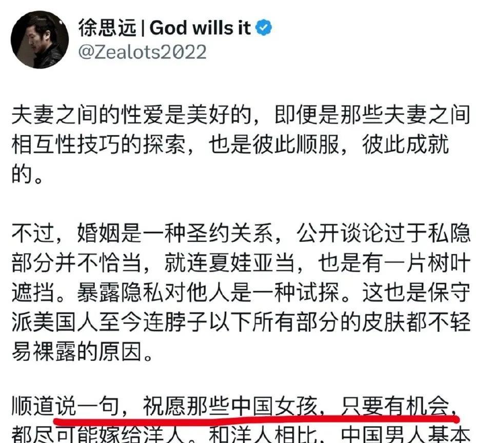 这属于典型的，自己是个垃圾，但要把脏水泼向所有人，看起来似乎有一种，我连自己都骂