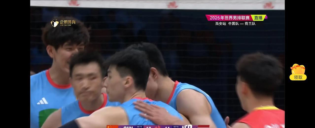 中国男排让我们有了更多的期待，今天与荷兰男排的比赛以25：19拿下来第一局。
中