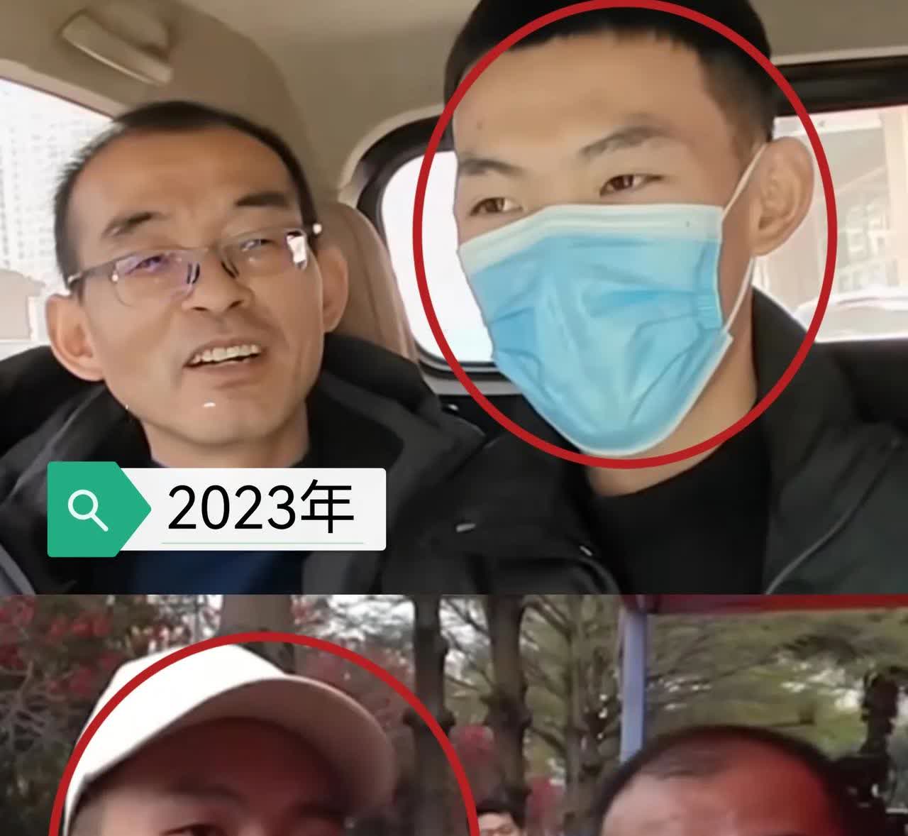 难怪谢浩男今天要摘口罩
原来背后还有这样的故事，
不是为了满足大家的好奇，而