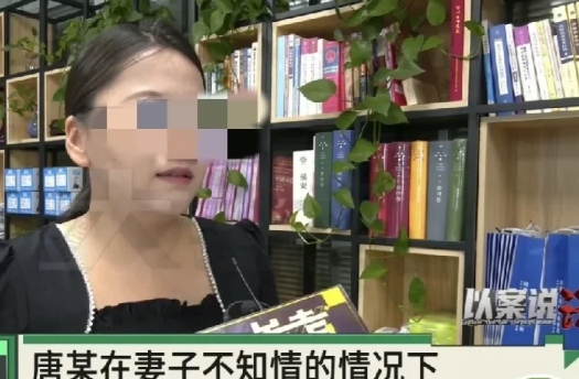四川绵阳，一男子女儿拿他手机玩时，看到他和小三的语音聊天: 我花20多万养你这么