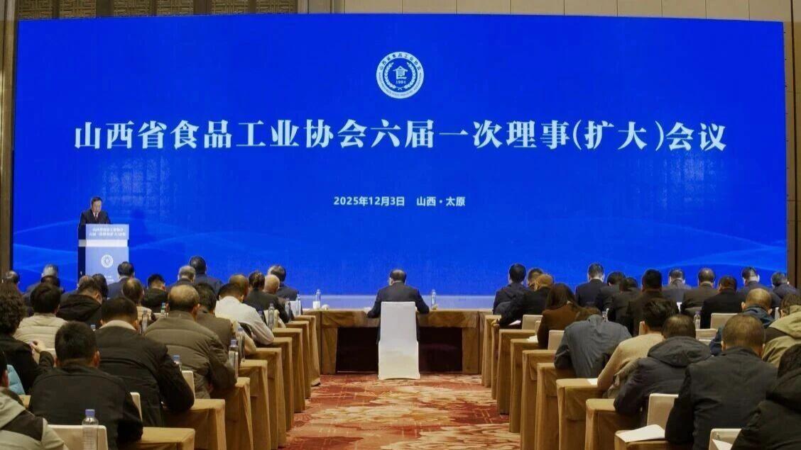 白酒行业的“硬实力”来了！新晋商酒庄集团荣誉大满贯