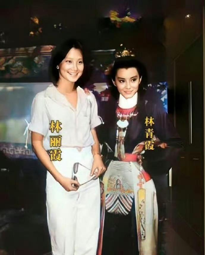 林青霞说她小时候可自卑了，就因为她妈总夸妹妹长得好看，从来没夸过她。但其实啊，她