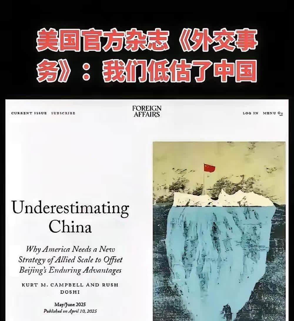 此刻，中国的国运，远在美国之上！
26年前海湾战争打醒了中国！
26年后印巴