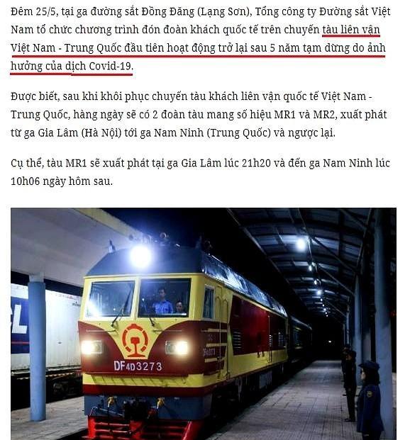 越媒：越中国际列车暂停五年后重启运行。
因新冠疫情暂停五年后，越南-中国国际联运