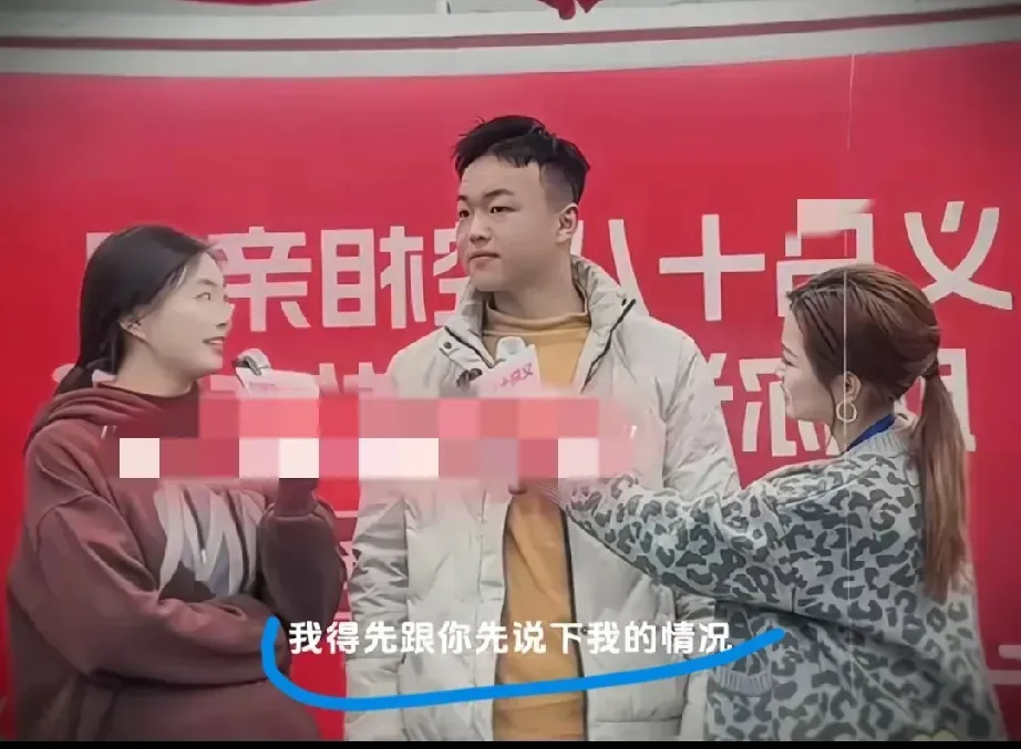 先结婚后还债和先还债后结婚，你支持哪个？女子的意思是让男子替她还清债务，再跟男子