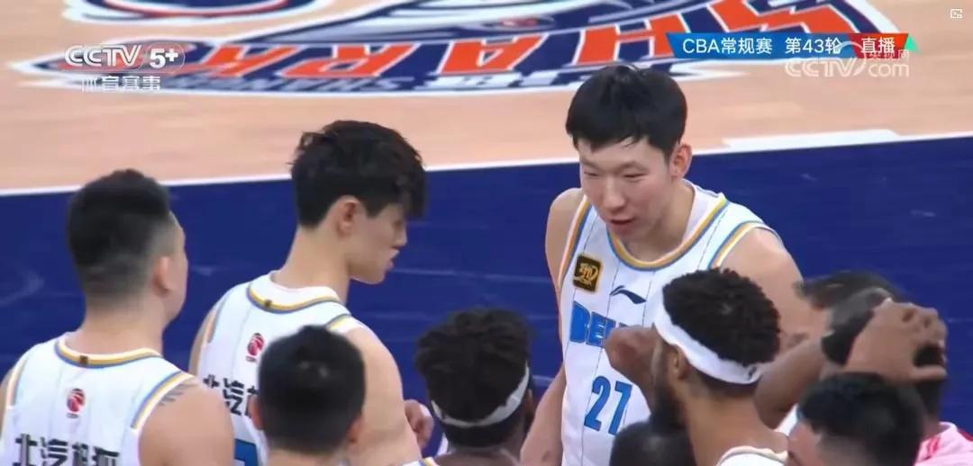 #cba# 周琦拉胯了，太耽误球队啊！
面对上海队，北京队居然输球了，有点难以理