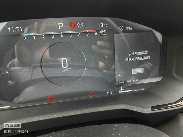 这怎么能卡出来
前年升级过一次