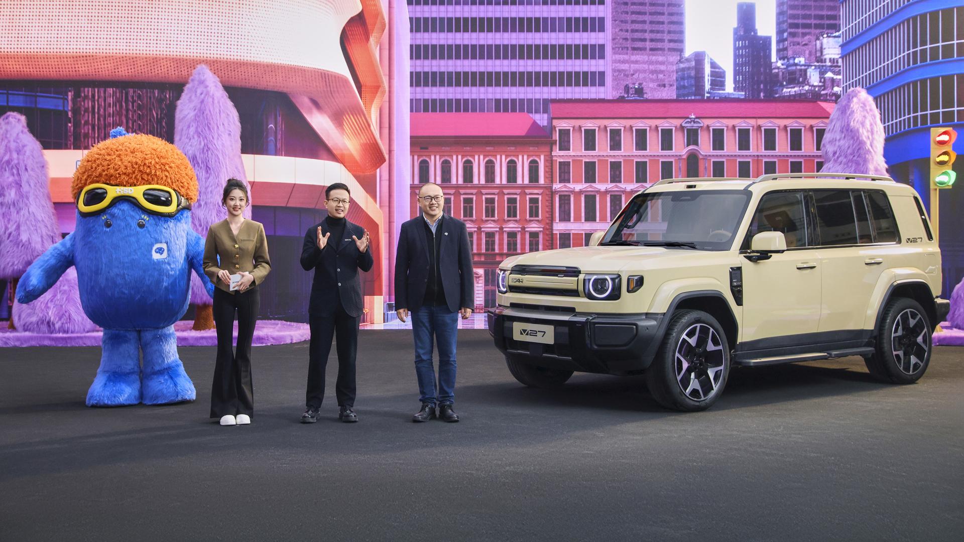 首搭硬派SUV iCAR V27！地平线HSD智驾生态再落一子