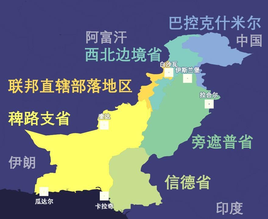巴基斯坦这个国家，注定是无法走向强大的，这个国家的弱点太过于明显了。
首先，巴基