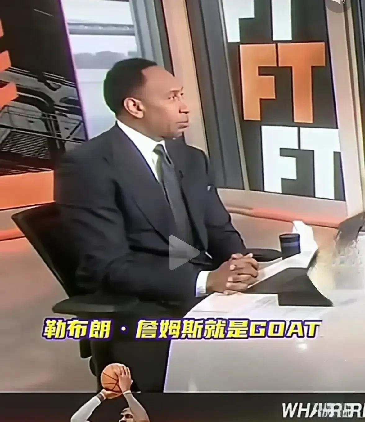 A史密斯这位詹黑小棉袄这几天露风了，大概要被一些人抛弃了！而夸梅-布朗要上位了，