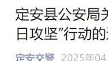 电动车禁用遮阳伞，处罚明确！多个替代品出现，车主可以放心骑了
