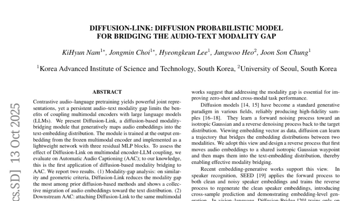 KAIST团队创造"音频-文字翻译器"：让AI更聪明地理解声音世界