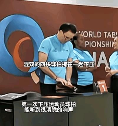 我们把他们想的太好了，看来有些人就是恶习难改，满脑子都是强盗逻辑，只能他们赢，如
