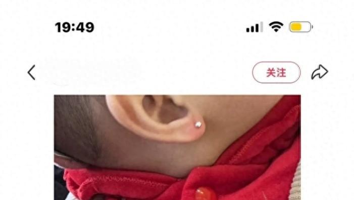 孩子耳洞引热议，健康风险谁买单，家长的决定对了吗？