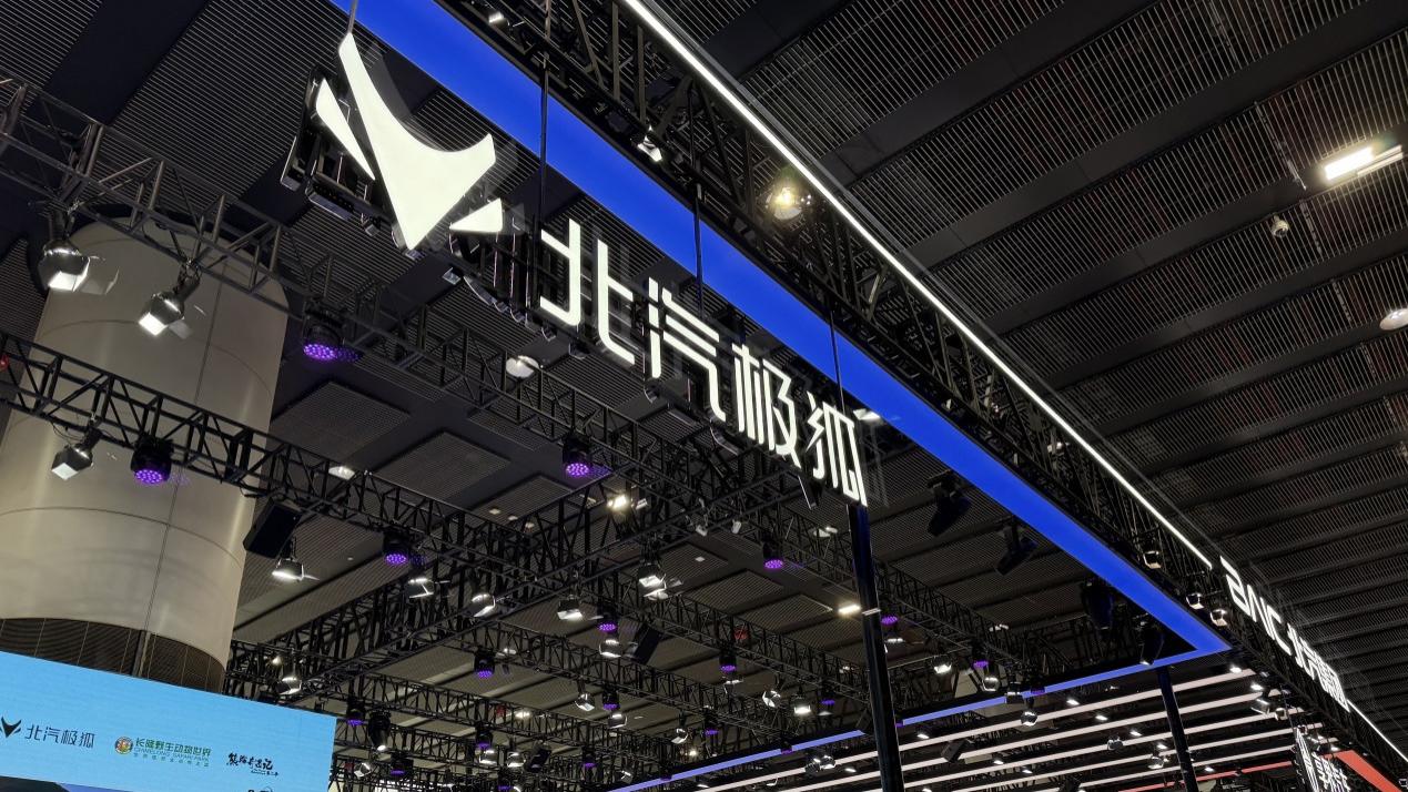 空间越级、科技到位，续航还长，广州车展品鉴A0级颠覆作品极狐T1