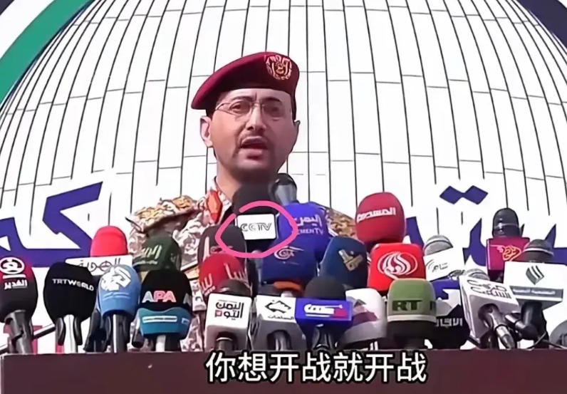 据悉，随着美国不断加大对胡塞武装的空袭力度，也门多支地方民兵武装，也开始蠢蠢欲动