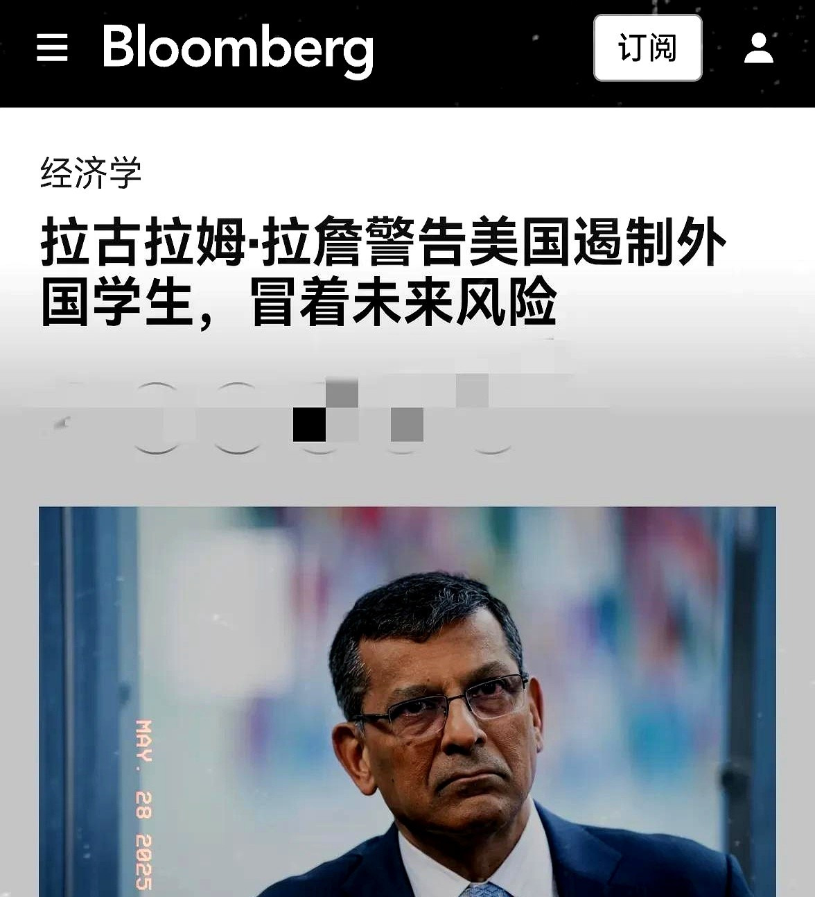 美国：留学生是真金白银





美国这次对留学生签证下狠手，简直是要“自断财路