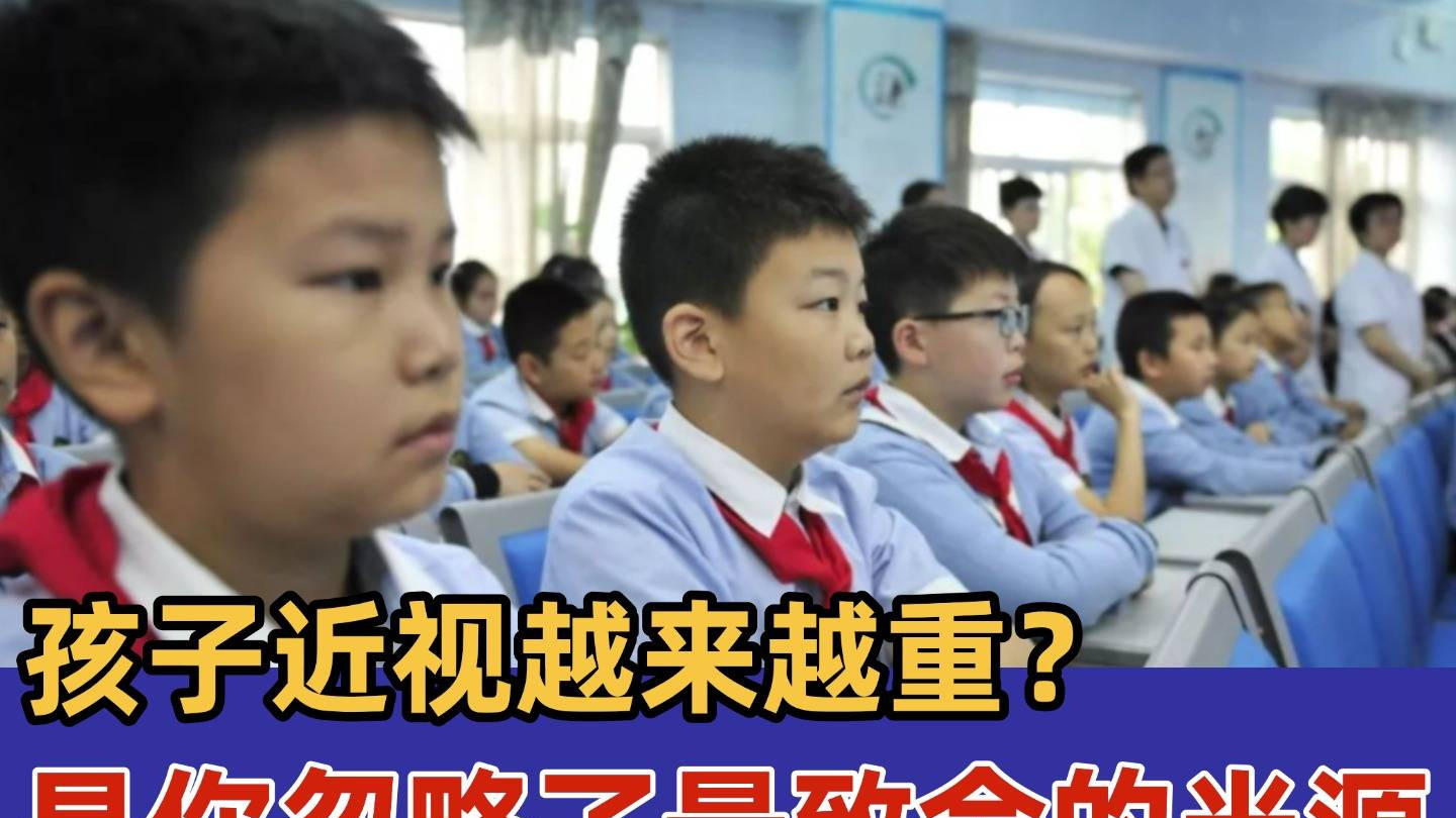 台灯落地灯最好的品牌有哪些？业内公认护眼灯前十强，选购不踩坑