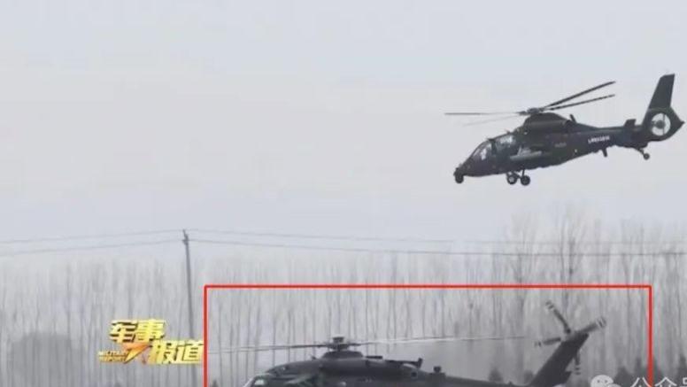 直-20T“突击鹰”：中国空突部队的空中利刃
