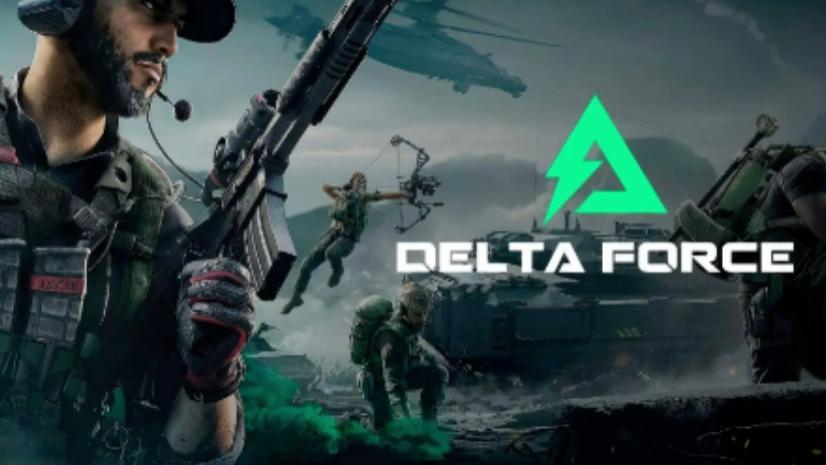 《三角洲行动》国际服进不去、刚跳伞就卡死？这个轻巧免费加速器真能救场！